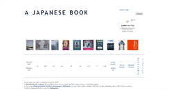 Desktop Screenshot of ajapanesebook.com